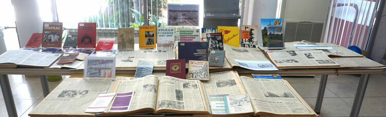 Градска библиотека „Пеньо Пенев“ представя документалната изложба "Индустриалната сила на Димитровград"