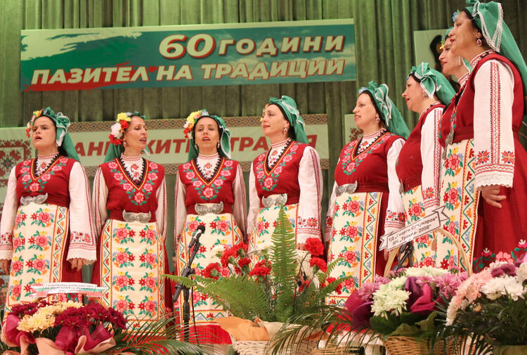 Хасковкият ансамбъл „Китна Тракия“ с участие на световен шампиоанат по фолклор