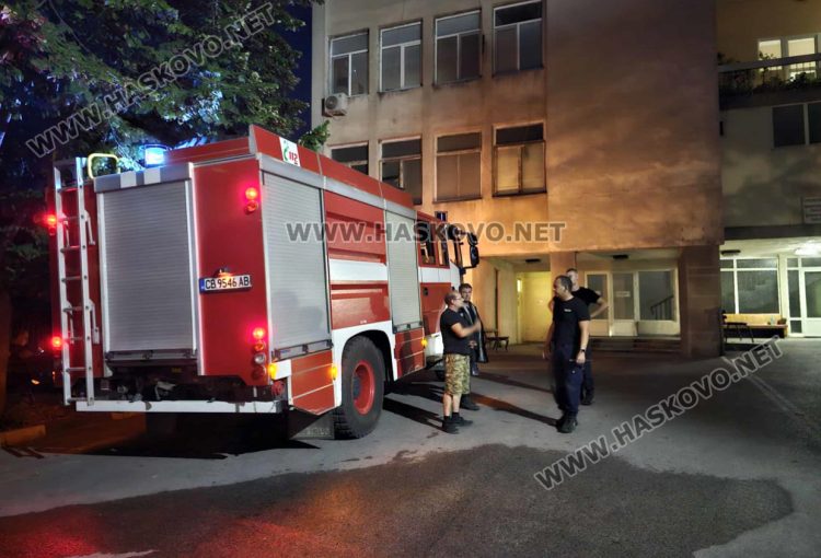 Климатик предизвика пожар в МБАЛ-Хасково, евакуираха пациенти