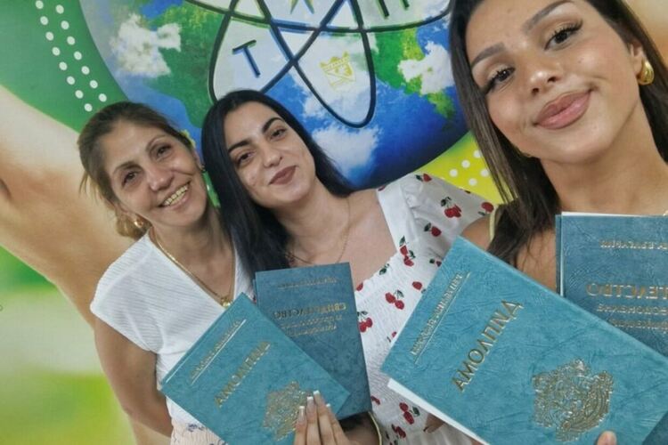 Все повече ромски ученици се явяват и издържат матурите