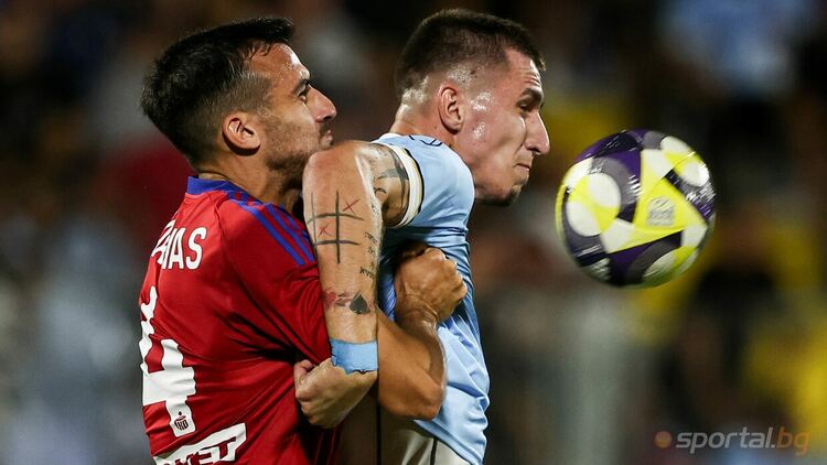 "Арда" се бори здраво и  напуска евротурнирите с гордо вдигната глава 