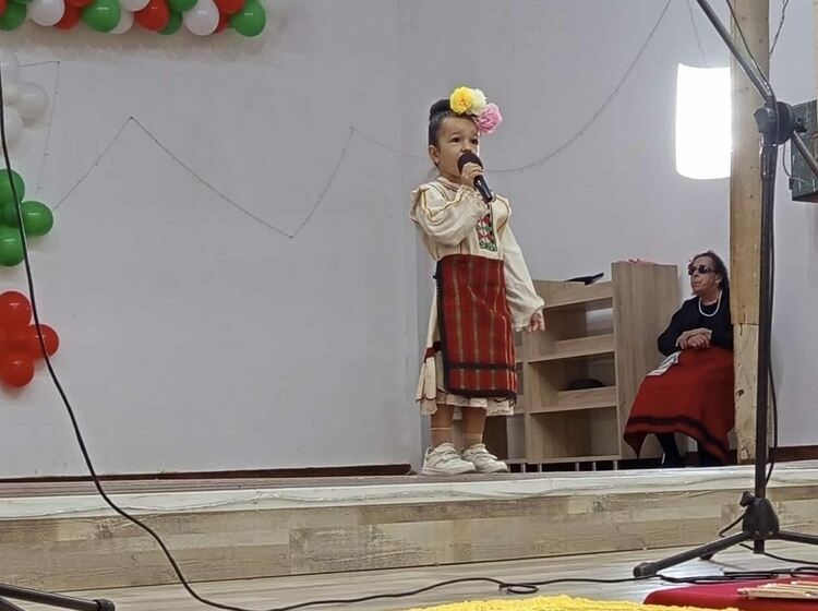 Читалището в с. Войводово чества един век от създаването си