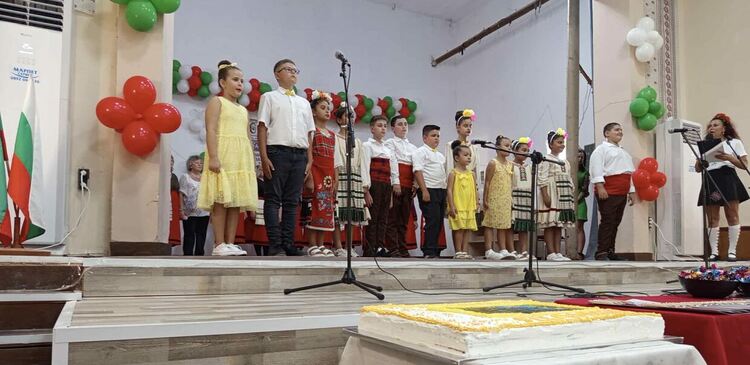 Читалището в с. Войводово чества един век от създаването си