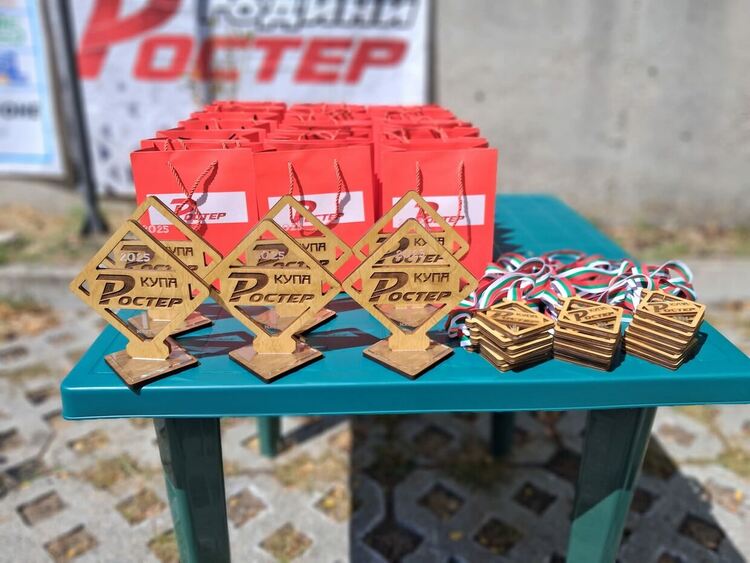 Рекорден брой състезатели на петото издание на Купа „Ростер“ 2025 в Чепеларе 