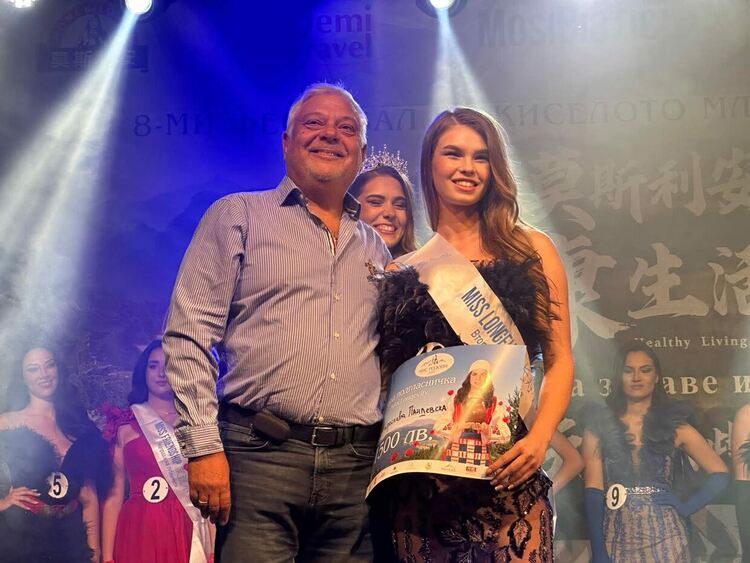 Добринка Костадинова от Момчиловци е новата „Кралица на киселото мляко 2025“