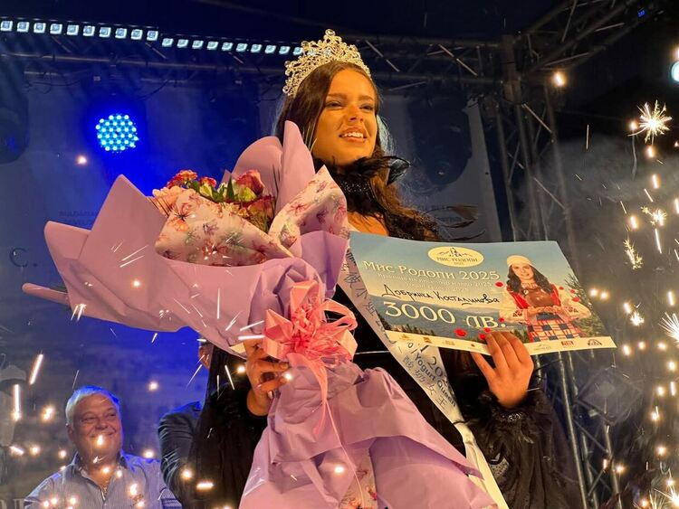 Добринка Костадинова от Момчиловци е новата „Кралица на киселото мляко 2025“