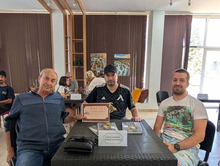 Завидни познания показаха победителите от първия по рода си куиз "Познавате ли Димитровград?"