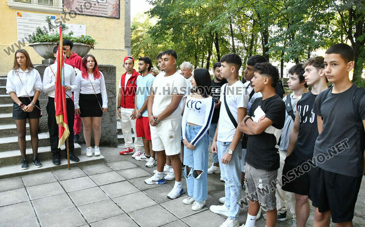 Спортното училище по традиция даде начало на учебната година в Хасково