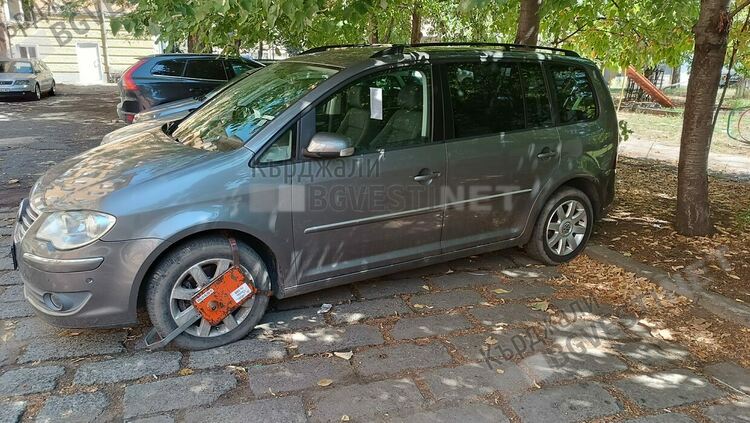 От днес платеното почасово паркиране в Синята зона на Кърджали вече е два лева за час