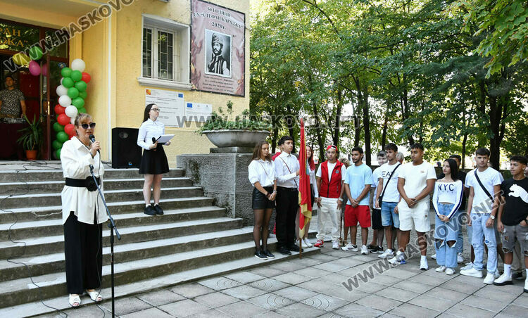 Спортното училище по традиция даде начало на учебната година в Хасково