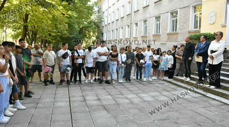 Спортното училище по традиция даде начало на учебната година в Хасково