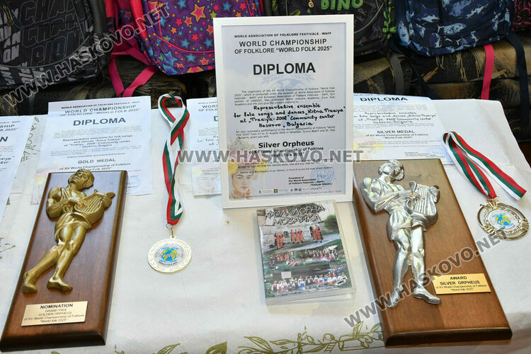 „Китна Тракия“ е световен вицешампион по фолклор, взе и злато в категория „Ансамбли“ 