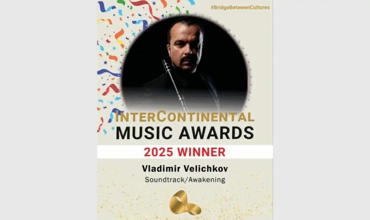 Кавалджията Владимир Величков получи световно признание