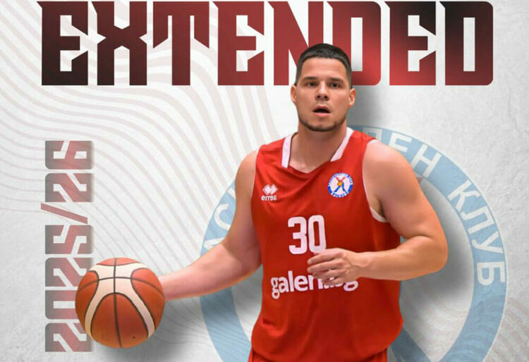 Милен Дудев ще носи екипа на „Хасково“ и през новия сезон