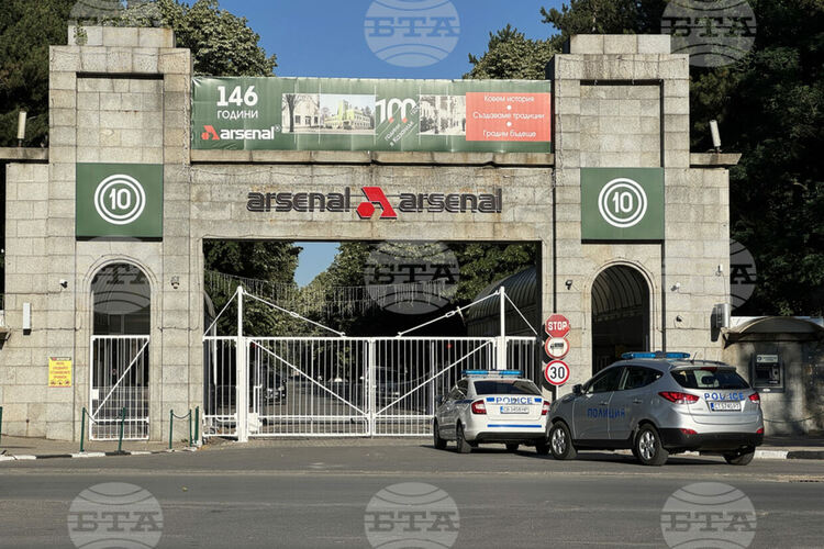 Двама мъже пострадаха опасно при инцидент в завод „Арсенал“ в Казанлък