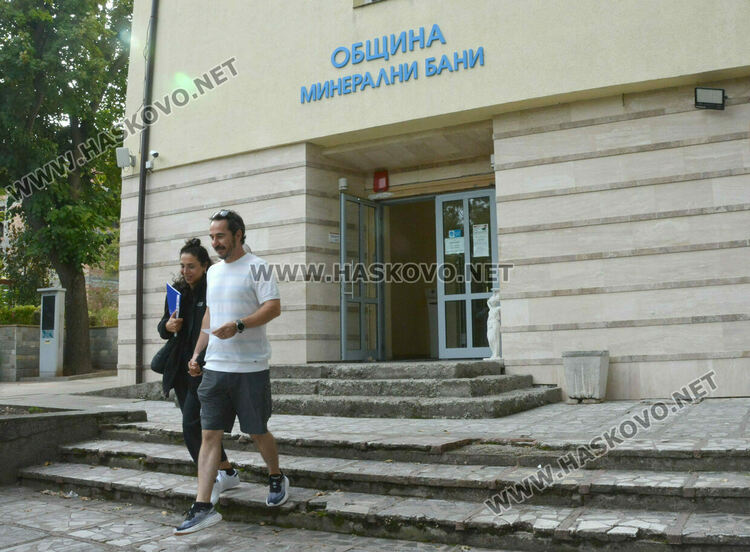 Нови социални услуги ще ползват в Минерални бани  