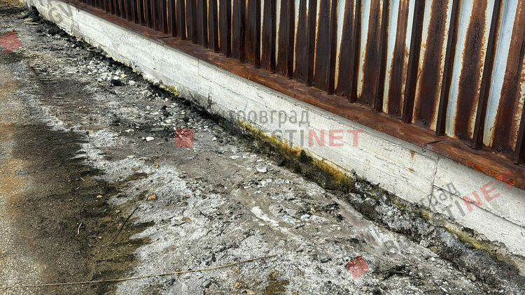 Разлив на азотна киселина в димитровградско село