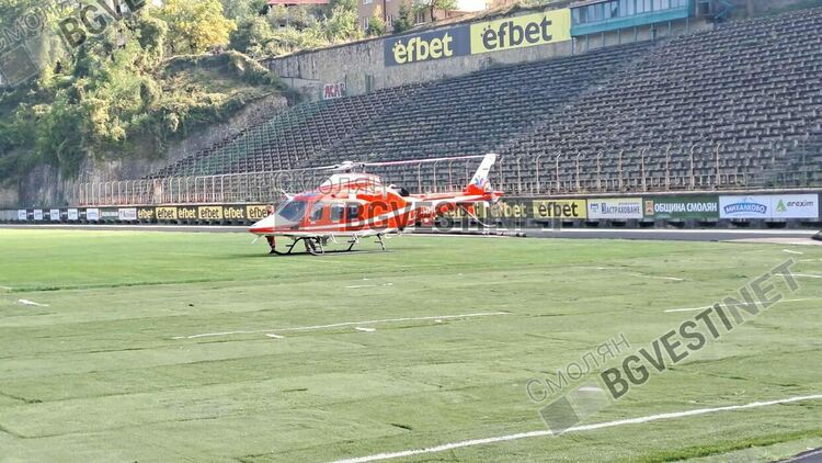 Пациенти от Смолян и Чепеларе са настанени в столични болници след тежки заболявания