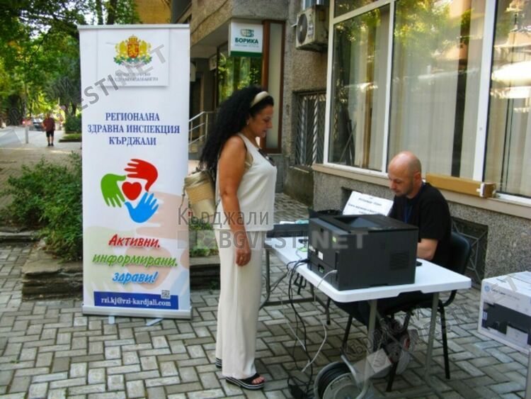 Изнесен пункт в Кърджали за съдействие при активиране на мобилното приложение еЗдраве