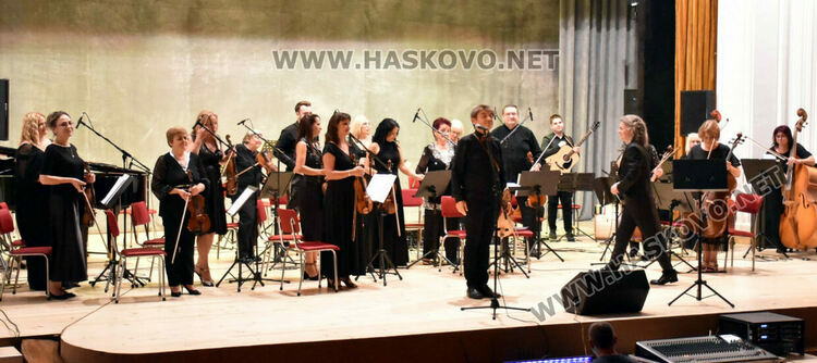 Читалище „Заря“ озарено от музиката на Георги Андреев