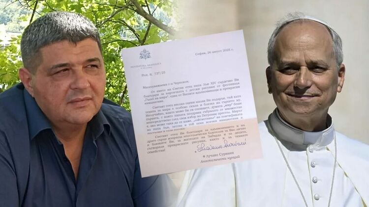 снимка/фб -Валентин Черпоков, кмет на с.Забърдо