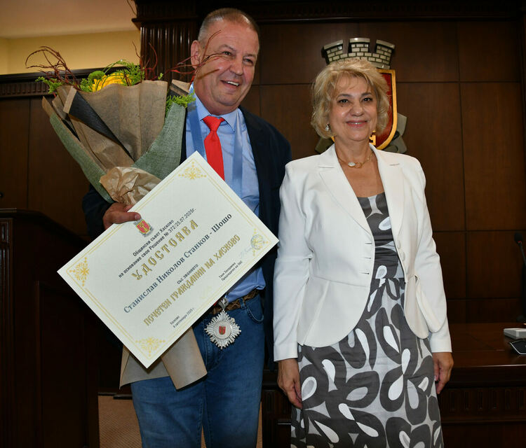 Баскетболният ас на Хасково Станислав Станков - Шошо вече е почетен гражданин