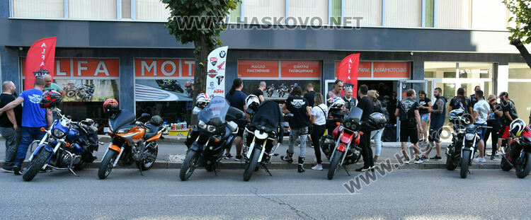 Първият магазин за мотоциклети и аксесоари „Alfa Moto“ официално отвори врати в Хасково