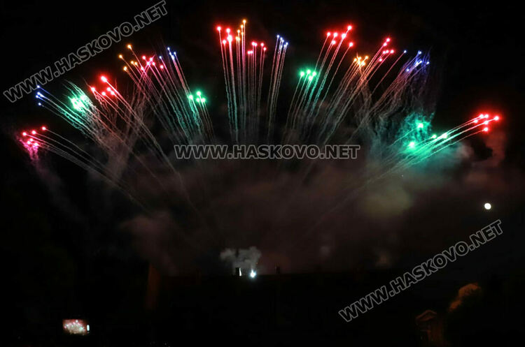 Графа, Нора Караиванова и заря в Деня на Хасково