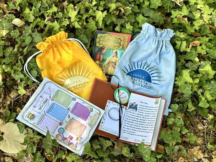 Образователни подаръчни комплекти за първокласниците в община Димитровград