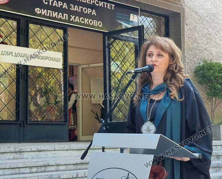С 93 първокурсници стартира новата учебна година във филиала на Тракийския университет в Хасково
