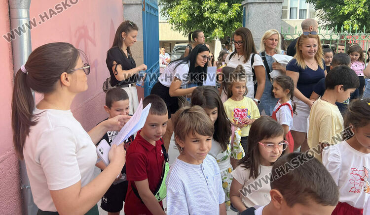 88 първокласници ще посрещне ОУ „Св. Климент Охридски“