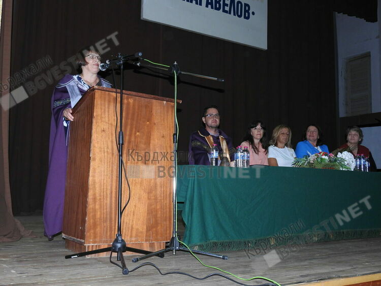 Откриха новата академична учебна година в Кърджали, Филиалът „Любен Каравелов“с подмладен преподавателски състав