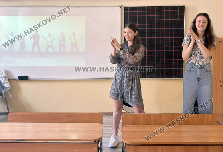 88 първокласници ще посрещне ОУ „Св. Климент Охридски“