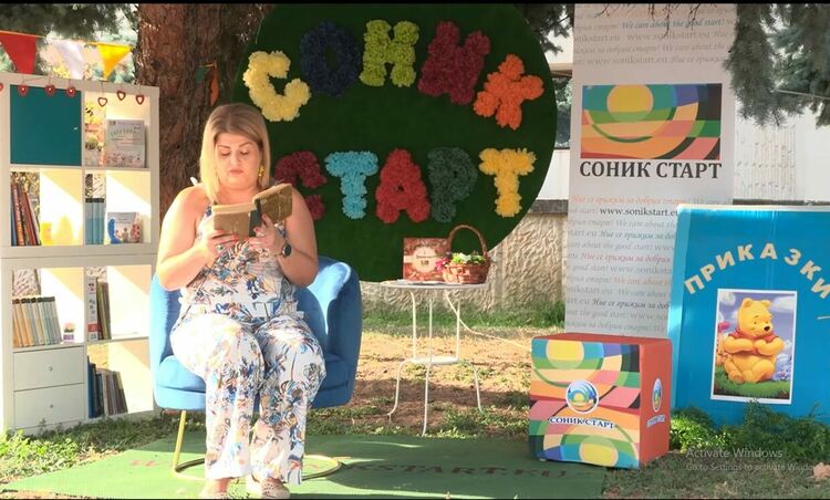 42-часов Национален маратон на четенето на живо организиран от Синик Старт в страната