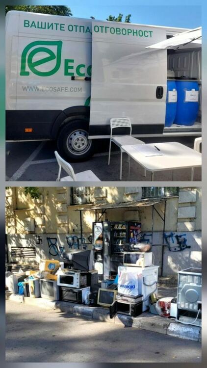 Еко акция за опасни отпадъци и непотребни електроуреди в Асеновград