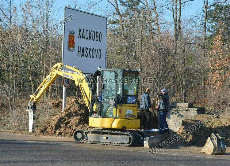 Снимката е илюстративна