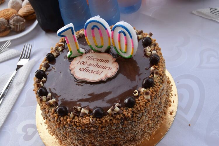 Митрю Габров празнува 100-годишен юбилей