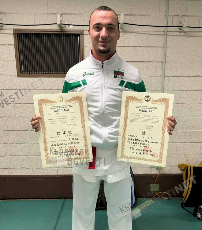 Тунджай Тасим