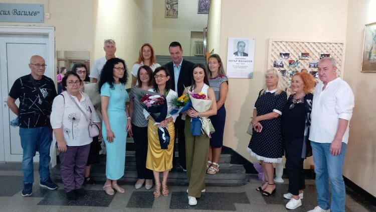 Паметна плоча на маестро Петър Филипов в Дома на културата увековечи делото му за поколенията 