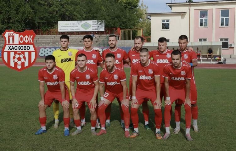 ОФК „Хасково“ с тежко поражение в Пловдив