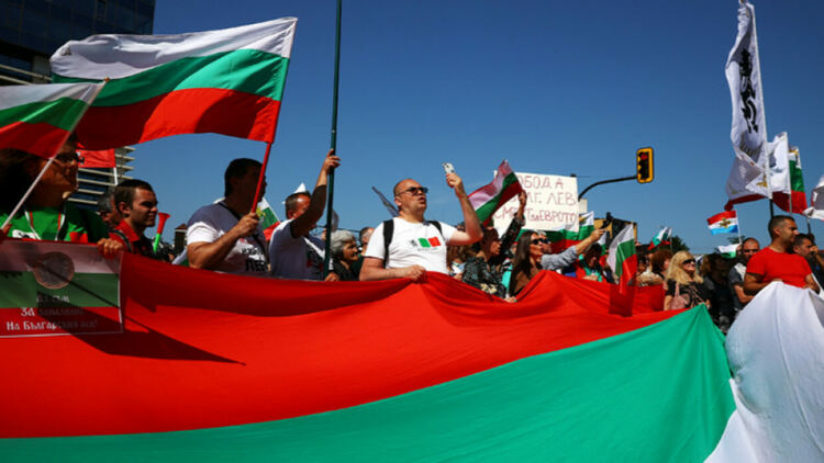 Антиправителствен протест се провежда пред Народното събрание 