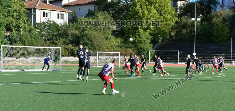 ХФК „Хасково“ продължава без спечелена точка и след трети кръг