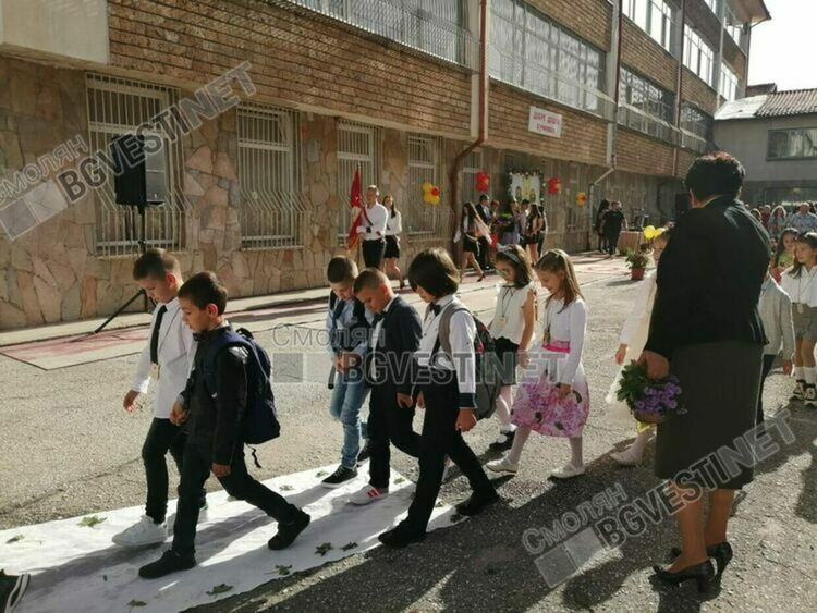 снимка архив