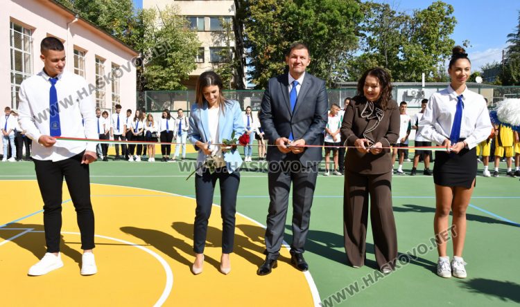 ПГДС „Цар Иван Асен II“ в Хасково с нова комбинирана спортна площадка