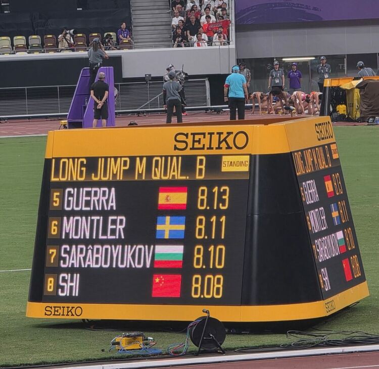 Божидар е на финал в Токио