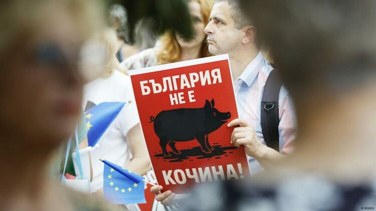 Гняв има, а българите - разединени както всякога