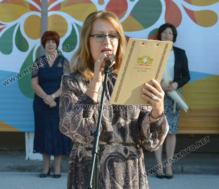 Първи звънец за 84 първокласници в хасковското СУ „Васил Левски“