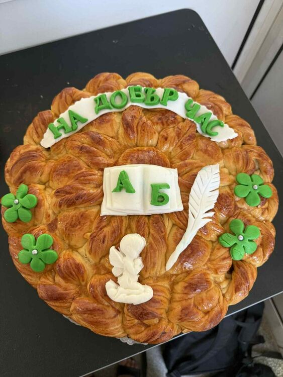 ПГМЕТ – Хасково посрещна своите ученици за 77-и път с надежда и вяра в успешното им бъдеще