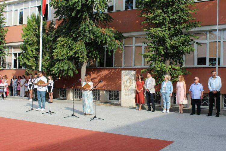 Кметът Иво Димов откри новата учебна година в община Димитровград