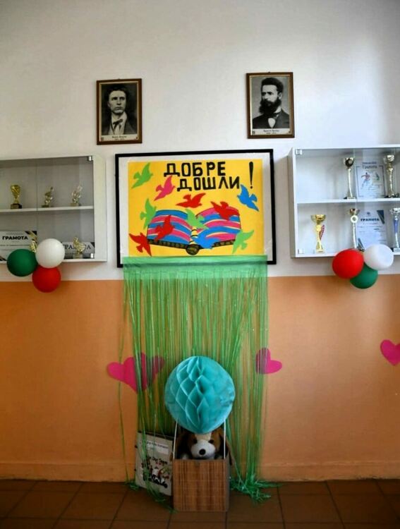 Удари първият звънец в училищата на община Асеновград